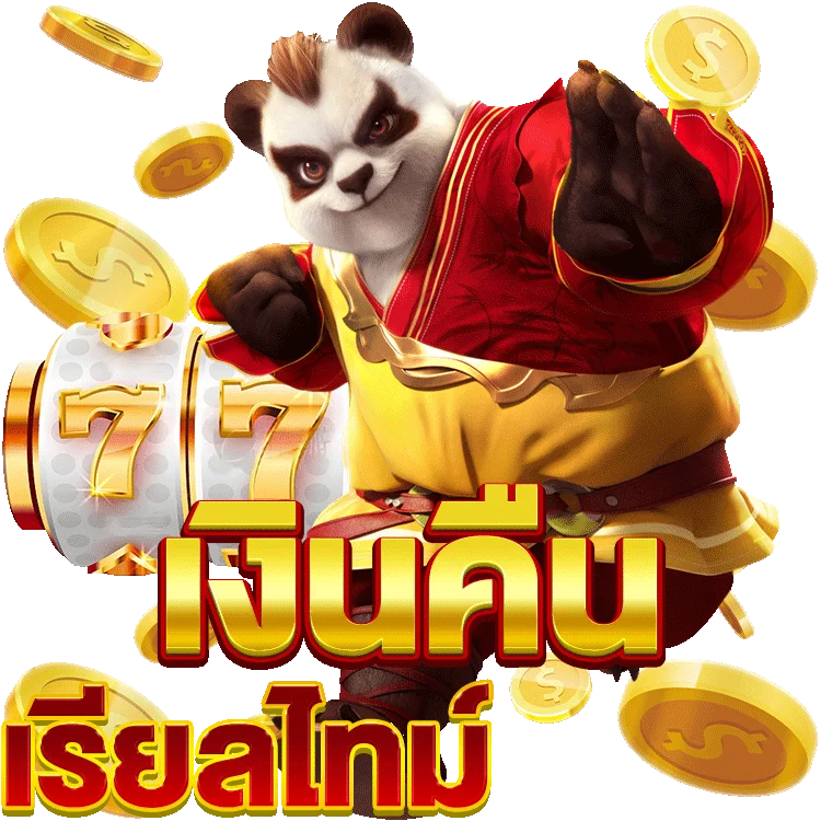 บา คา ร่า 50 รับ 150ลิ้ ง โหลด slotxo: การเดินทางสู่โลกเดิมพันใหม่