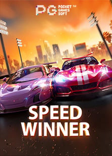 เครดิต ฟรี 50 ถอน 100a111slot กับสูตรการเล่นที่ได้ผล