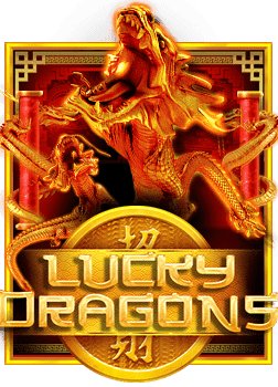 แนะนำเกมมือถือ ทดลองเล่นที่น่าสนใจ